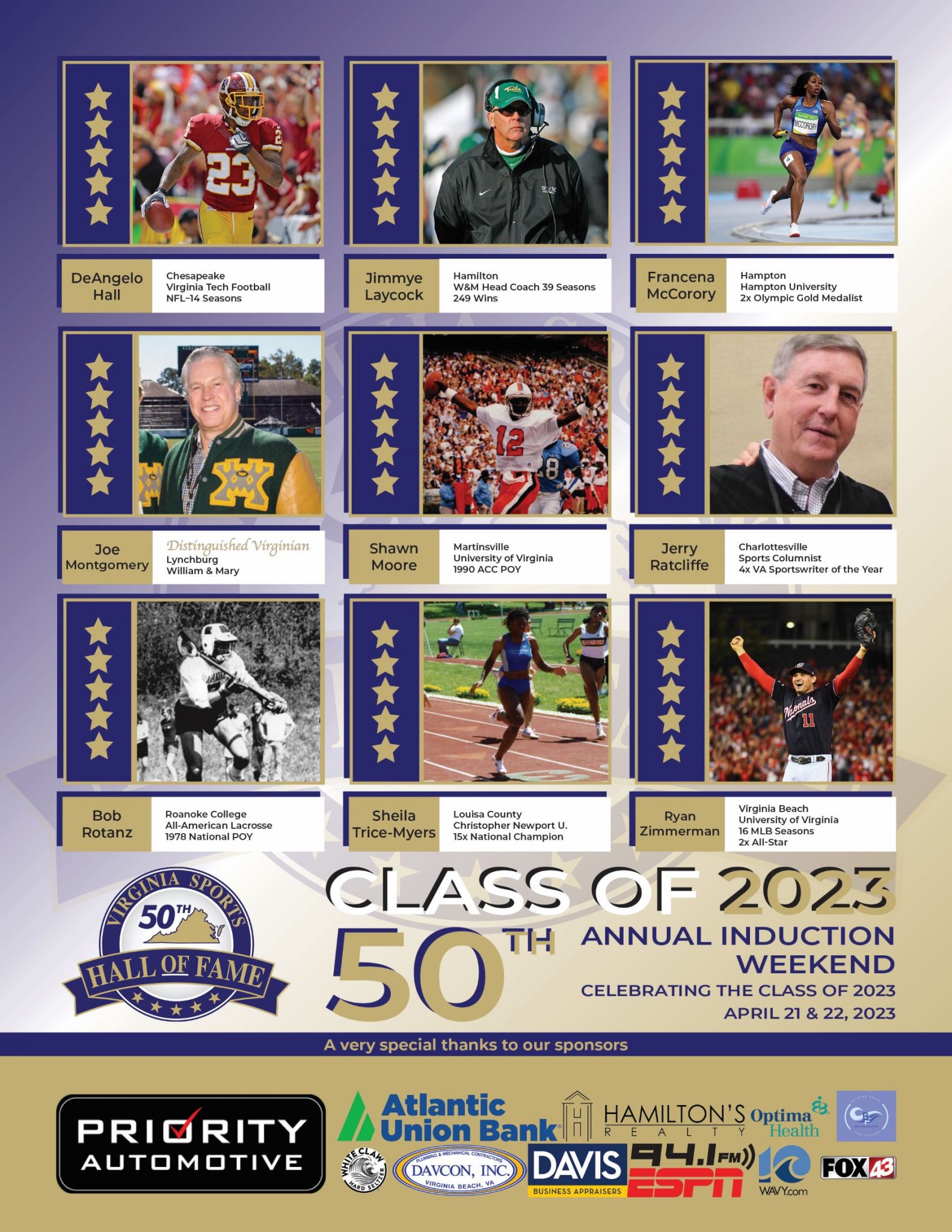 2023 Media Links Virginia Sports Hall of Fame